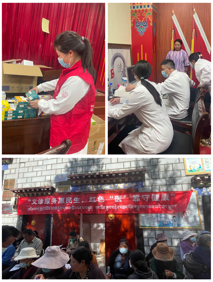 微信圖片_20230626104841 微信圖片_20230626104841