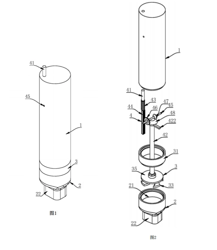 微信圖片_20240530164610 微信圖片_20240530164610