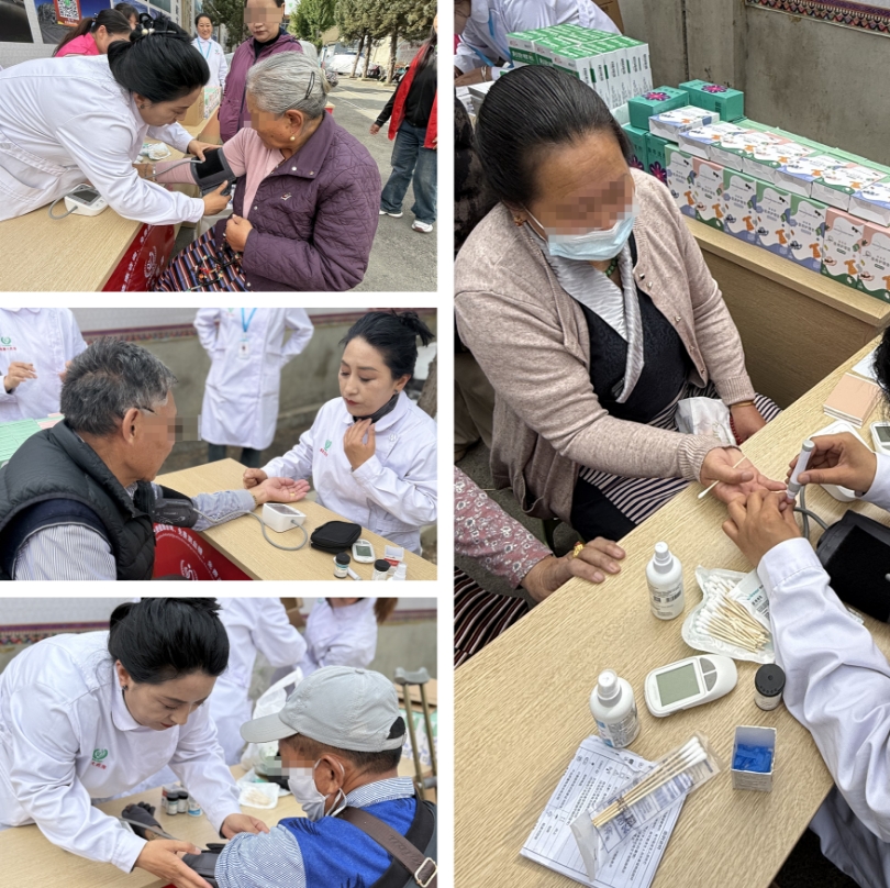 微信截圖_20250504091030 微信截圖_20250504091030