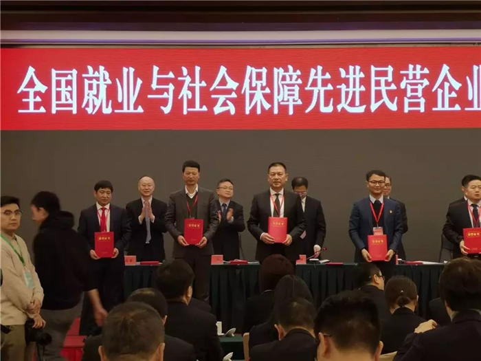 西藏阜康醫(yī)院 西藏阜康醫(yī)院