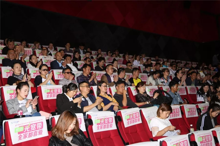 西藏阜康醫(yī)院 西藏阜康醫(yī)院